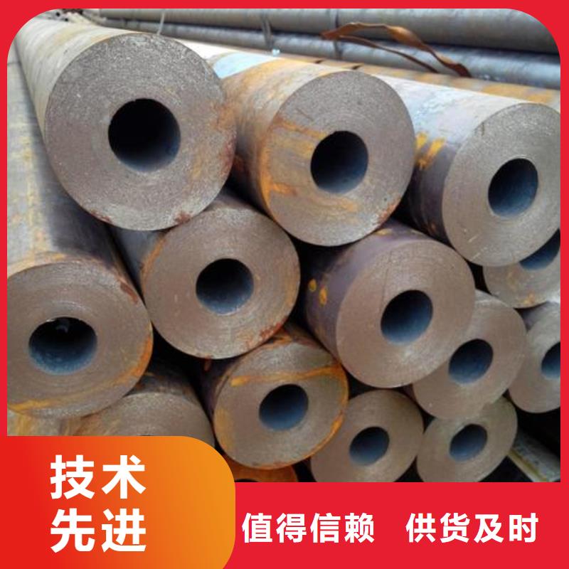 无缝钢管-大口径无缝钢管厂家厂家现货供应