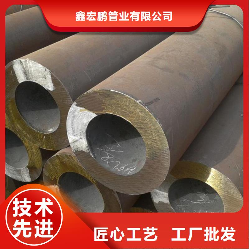 宝钢大口径钢管价格