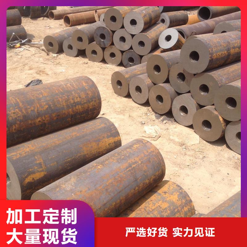 鑫宏鹏石油裂化管厂家无缝钢管 【结构管厂家】批发商28354.com