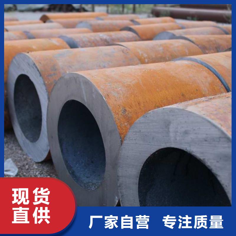 鞍钢厚壁钢管厂家