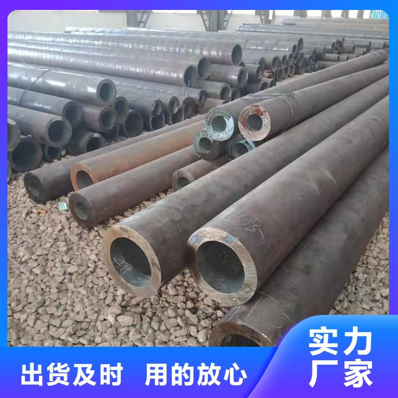 无缝钢管高压合金管厂家当日价格