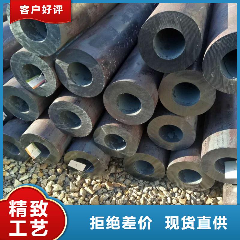 【无缝钢管】高压锅炉管符合行业标准