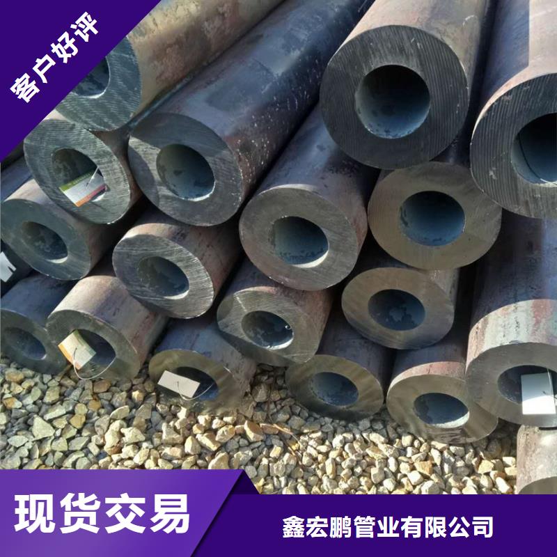 无缝钢管化肥用管厂家价格公道合理