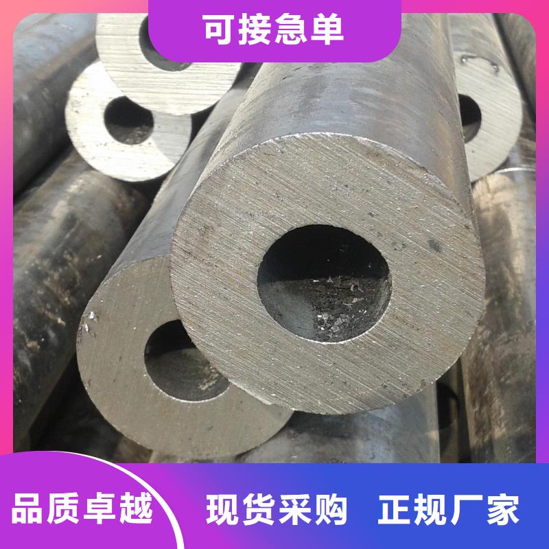 无缝钢管流体管厂家质量过硬