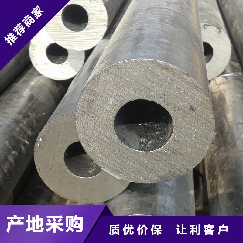 无缝钢管厚壁钢管厂家工厂直营