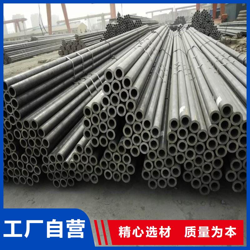 无缝钢管,化肥用管厂家库存量大