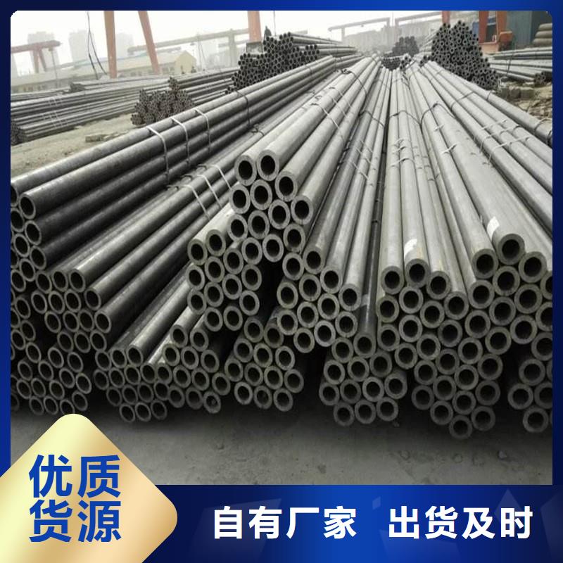 无缝钢管_无缝钢管厂家追求细节品质