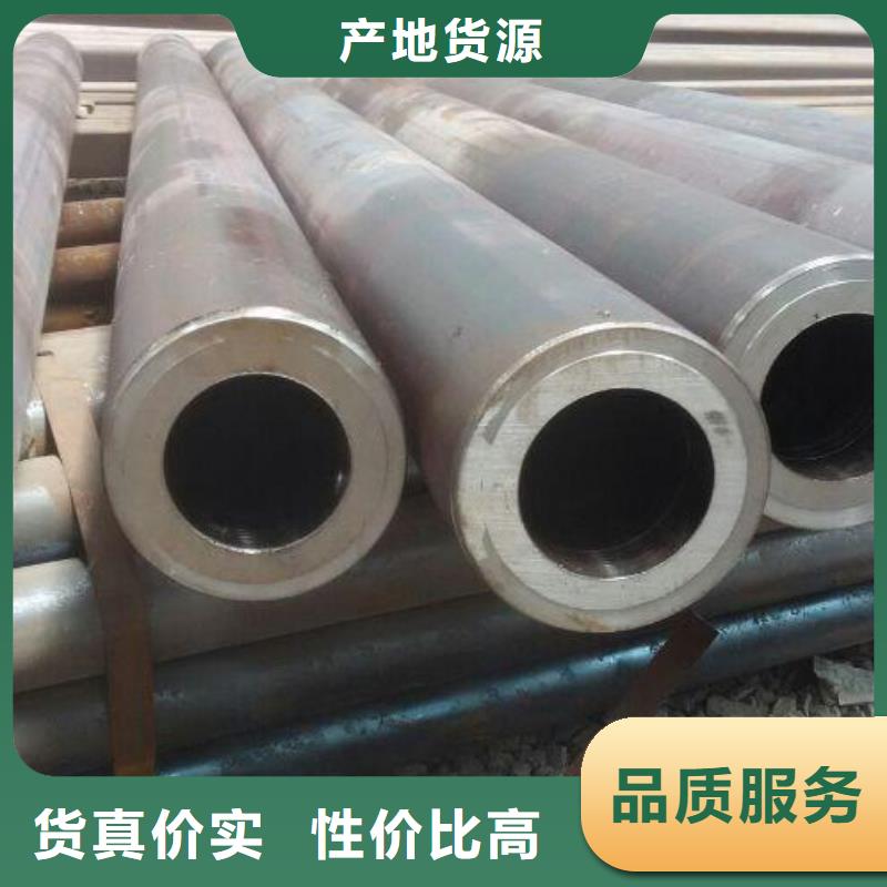 宝钢大口径钢管价格