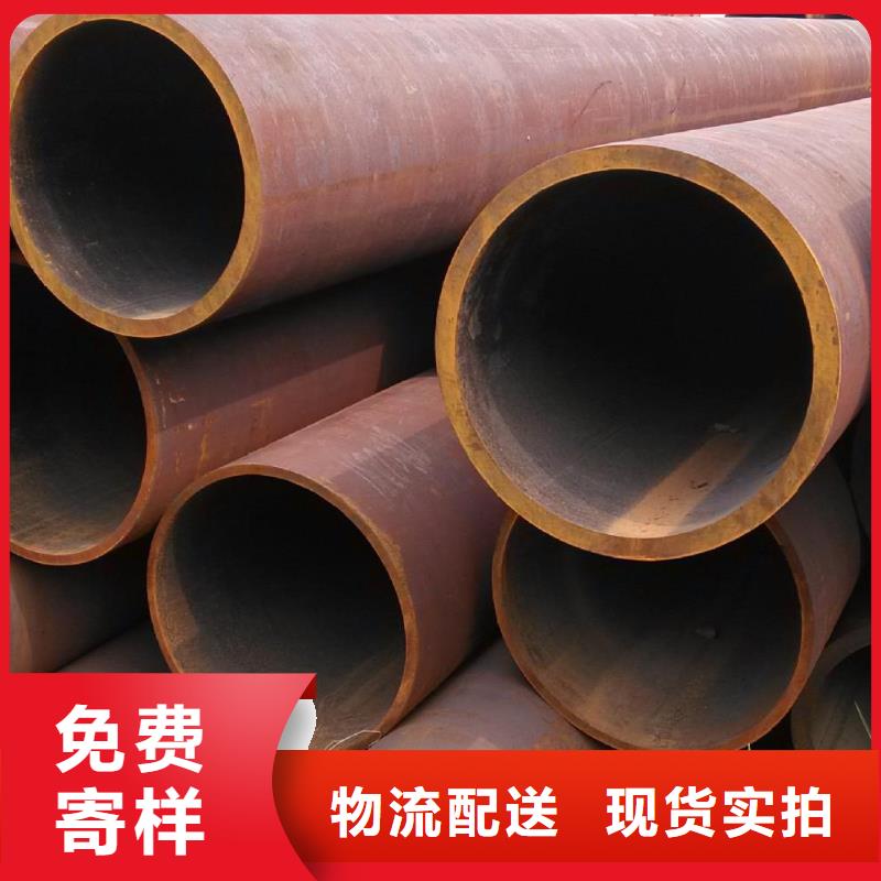 无缝钢管-大口径无缝钢管厂家厂家现货供应