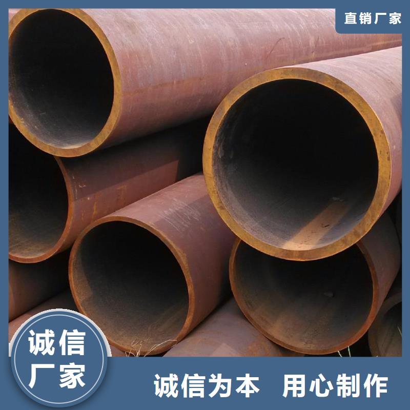无缝钢管高压炉管厂家匠心制造