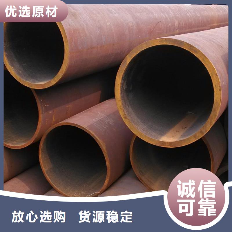 无缝钢管高压锅炉管厂专业生产品质保证