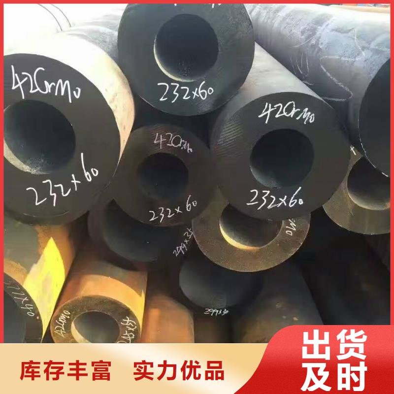 无缝钢管【低中压锅炉管厂家】批发商