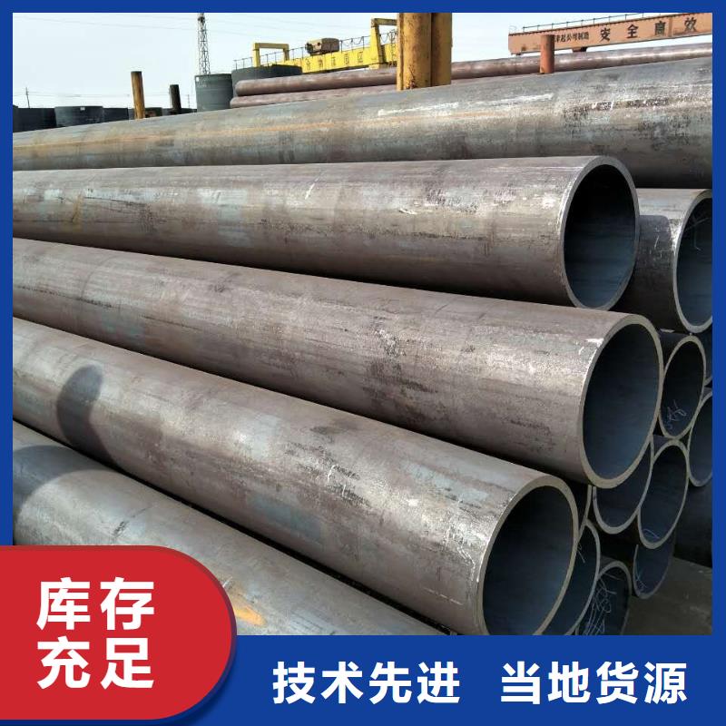 无缝钢管高压合金管厂层层质检