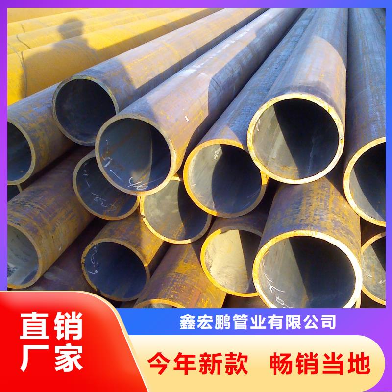 无缝钢管不锈钢管厂家品质不将就