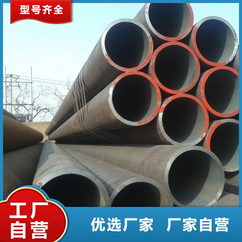 无缝钢管高压炉管厂家快速生产