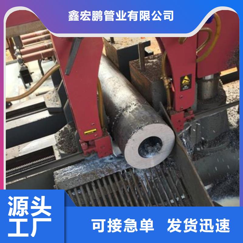 无缝钢管高压炉管厂家放心购