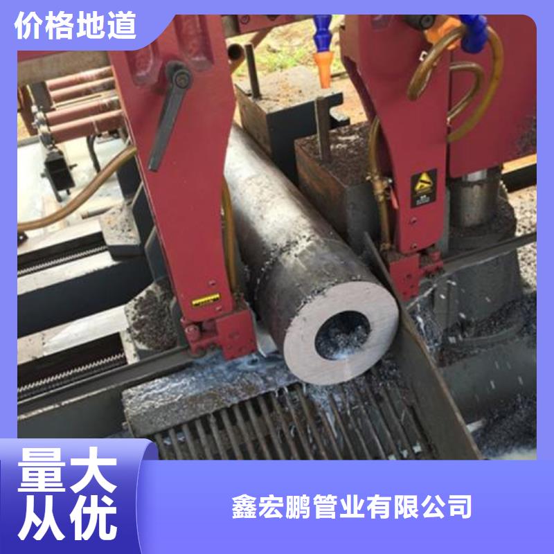 无缝钢管高压锅炉管值得信赖
