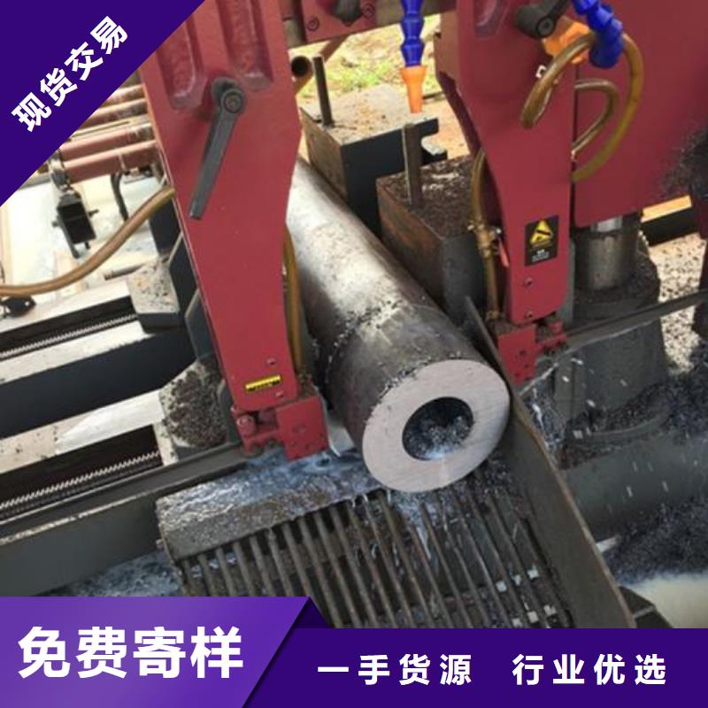 【无缝钢管-合金钢管厂家物流配送】-鑫宏鹏管业(牡丹江市分公司)|覆盖地域阳明|绥芬河|绥化|哈尔滨|黑河|佳木斯|大庆