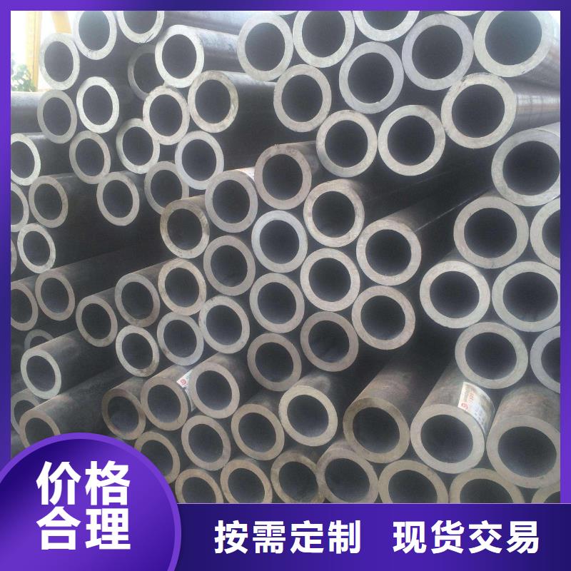 无缝钢管化肥用管厂家真正的源头厂家