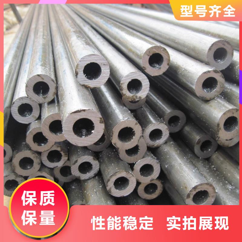 无缝钢管合金钢管厂家免费安装