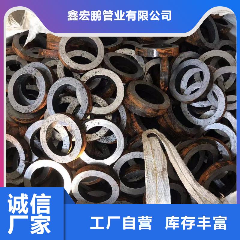 汇通大口径无缝钢管切割零售