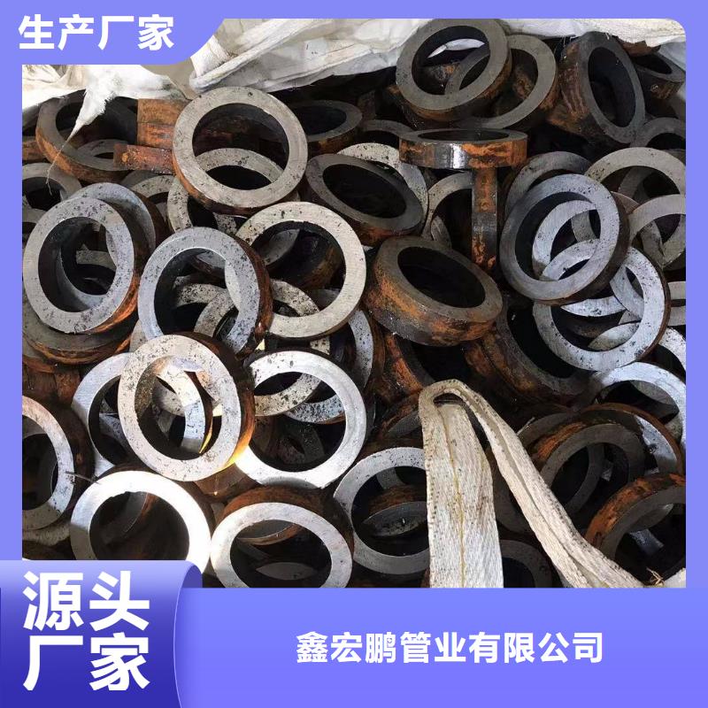 无缝钢管厚壁钢管敢与同行比服务