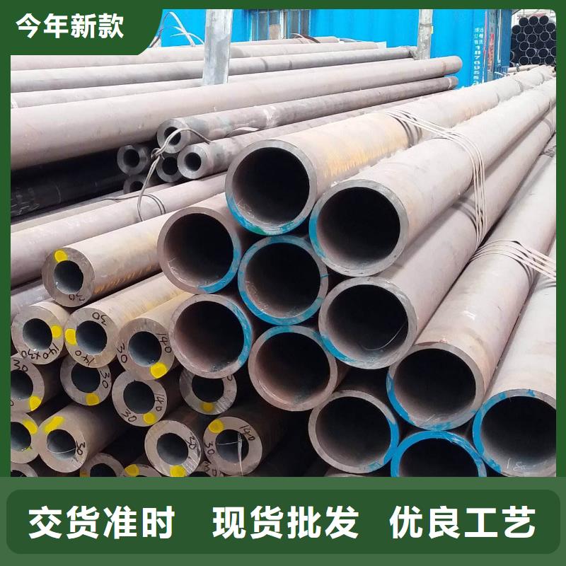 无缝钢管-不锈钢管厂家质量上乘