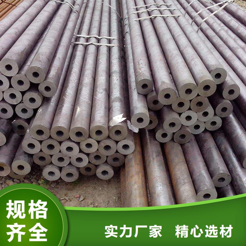 鑫宏鹏石油裂化管厂家无缝钢管 【结构管厂家】批发商28354.com