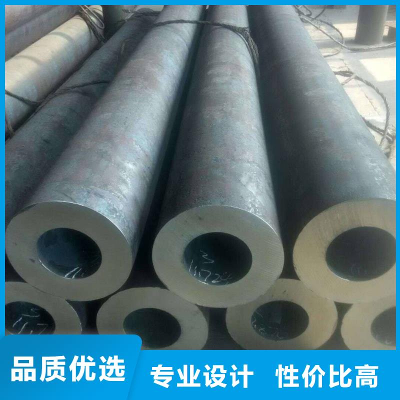 无缝钢管大口径无缝钢管厂家按需定制真材实料