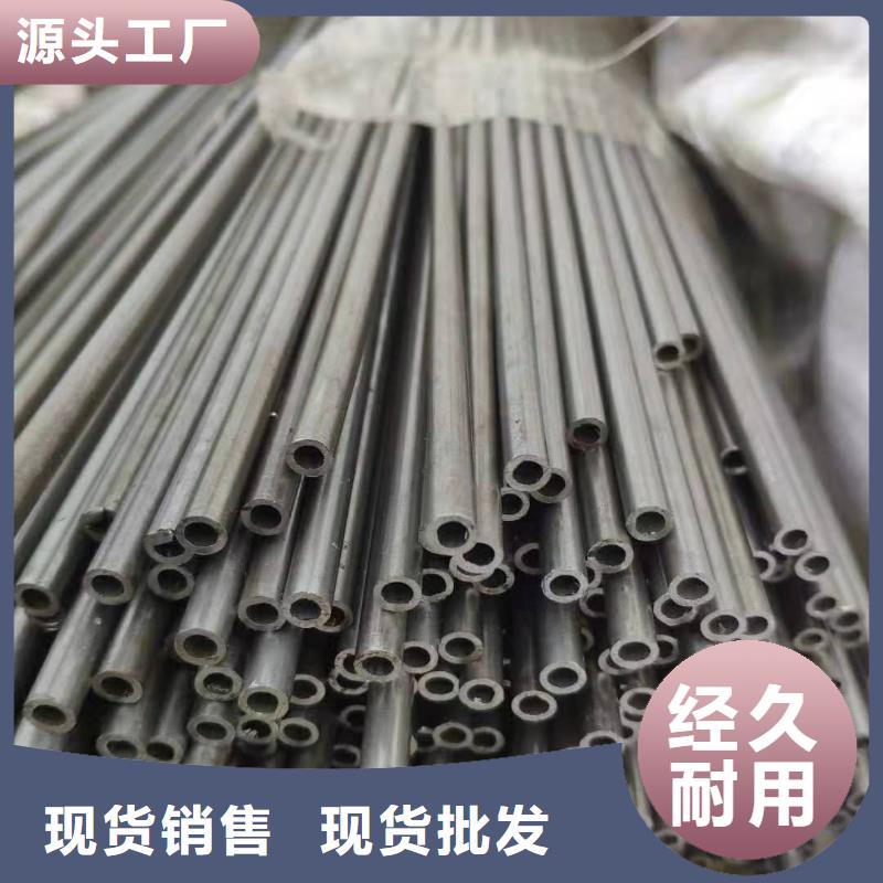 无缝钢管高压锅炉管厂多种工艺