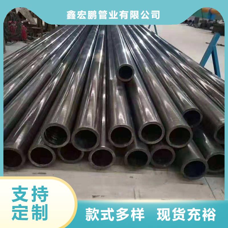 无缝钢管高压炉管厂家快速生产