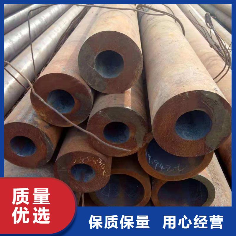 无缝钢管,大口径无缝钢管厂家海量现货直销