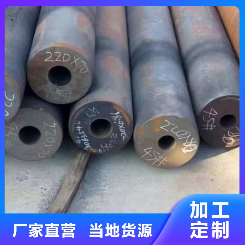 无缝钢管低中压锅炉管厂家质检严格