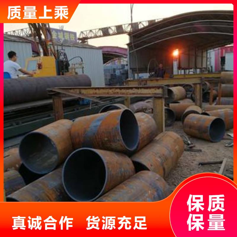 无缝钢管高压合金管厂家当日价格