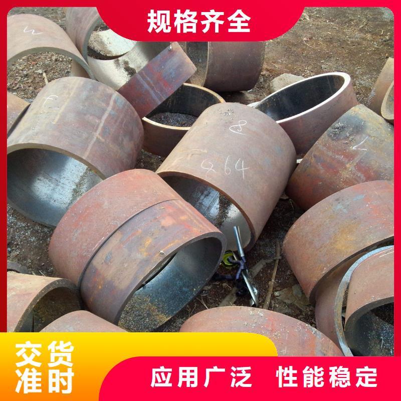 武威|兰州|张掖|临夏|定西|白银【无缝钢管】-合金钢管厂厂家市场报价