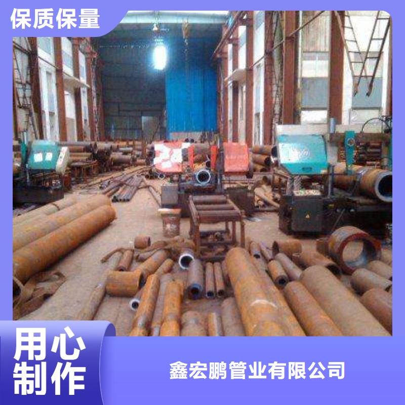 汇通大口径无缝钢管切割零售