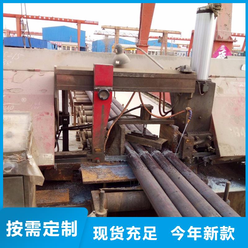 无缝钢管_不锈钢管厂家实时报价
