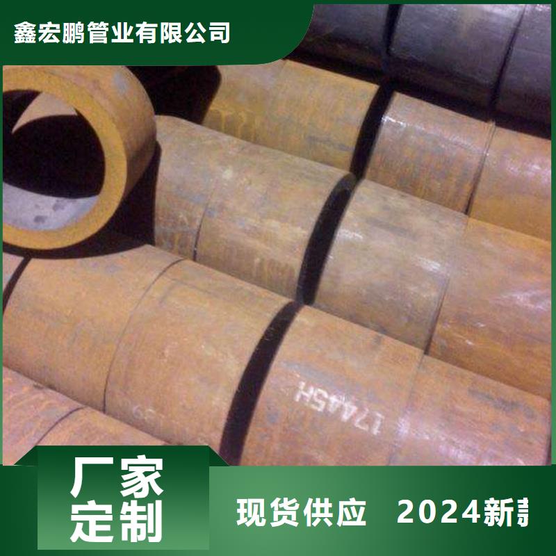 无缝钢管-低中压锅炉管厂家源厂供货