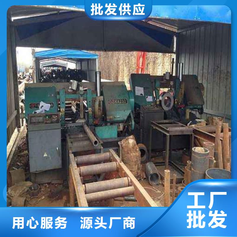 无缝钢管流体管厂家厂家货源稳定