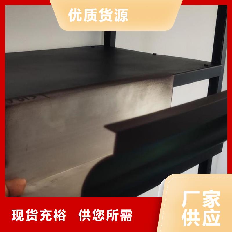 铝合金天沟彩铝天沟品牌专营