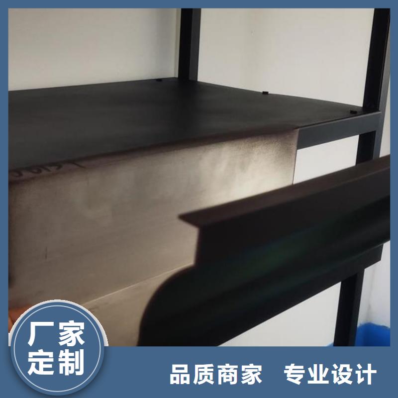  铝合金天沟工厂直供