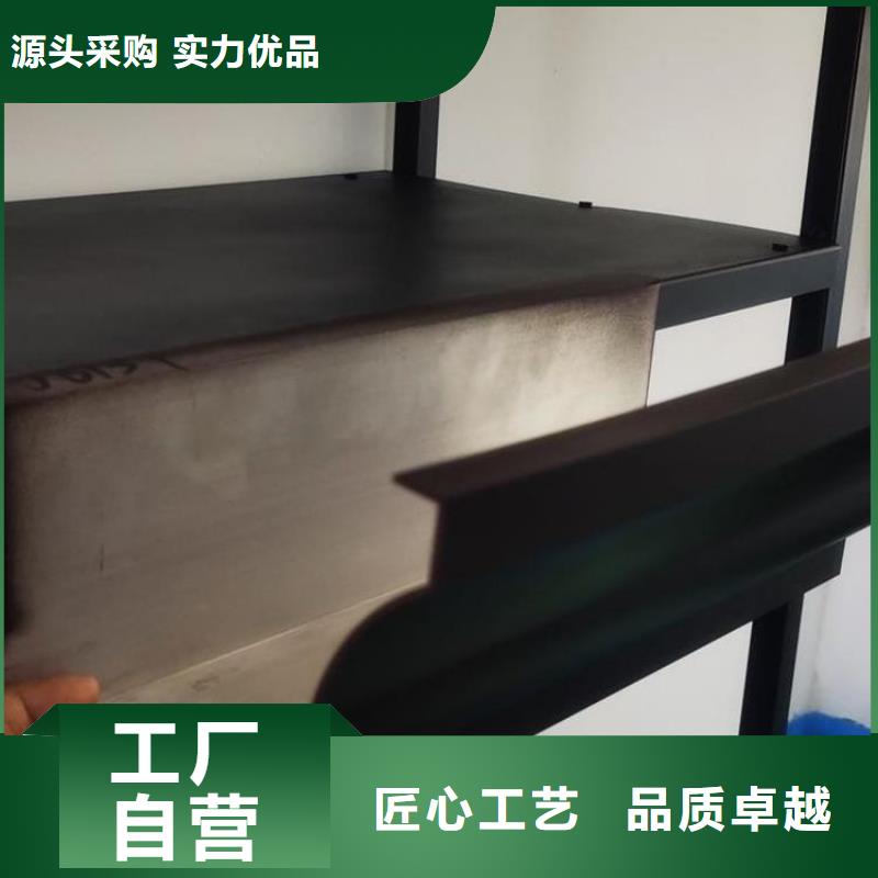 铝合金天沟 铝合金落水管应用广泛