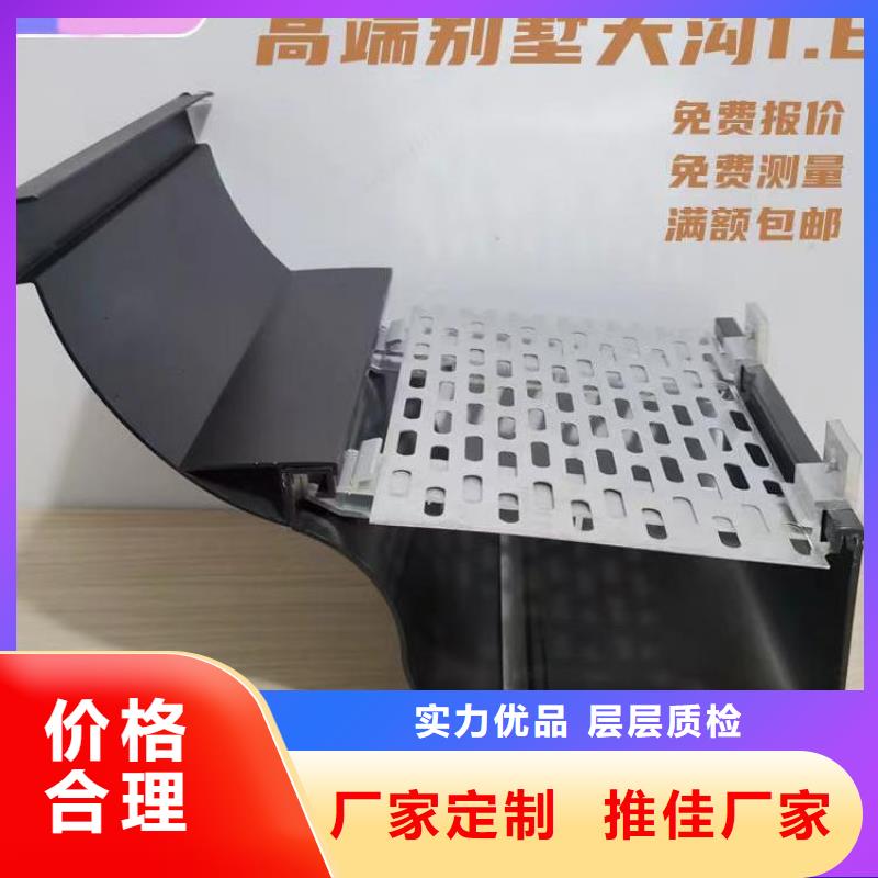 不锈钢成品排水沟【浙诚落水】质量保证