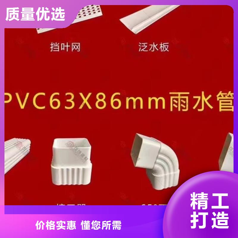 铝合金天沟天沟钢板大量现货
