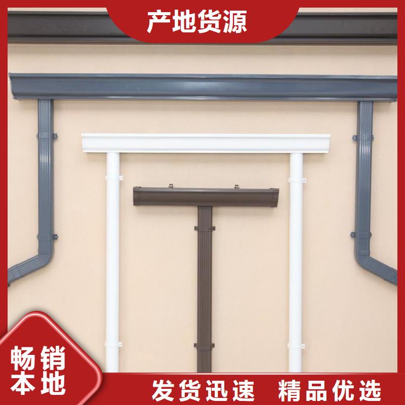 铝合金天沟成品檐沟实力优品