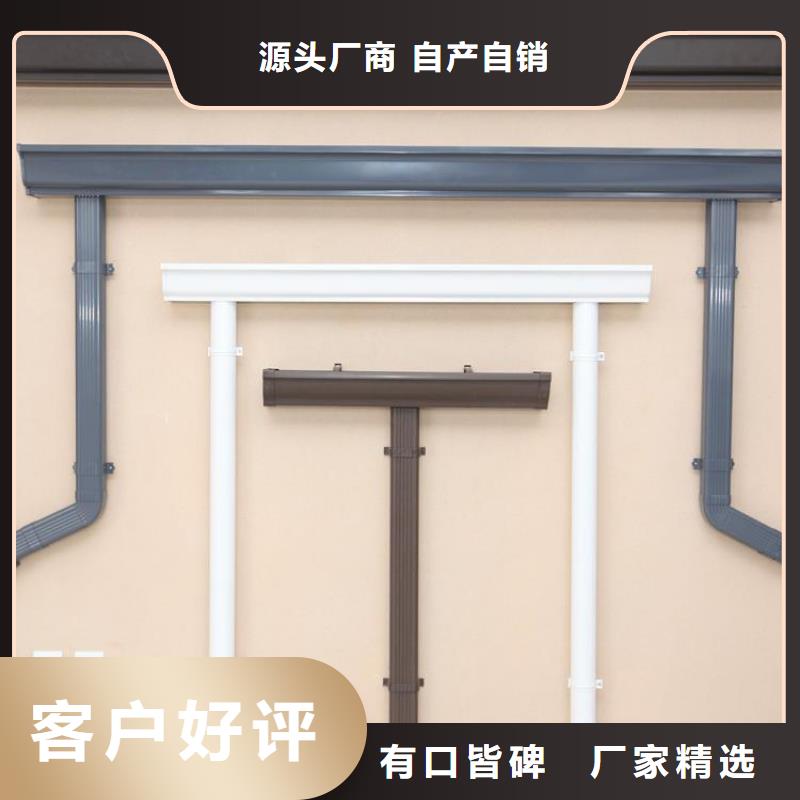 铝合金天沟檐沟好产品不怕比