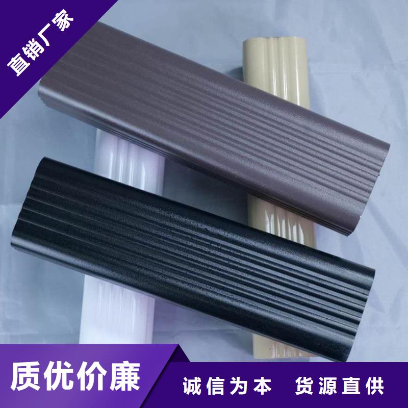 【铝合金天沟 彩铝檐沟加工定制】