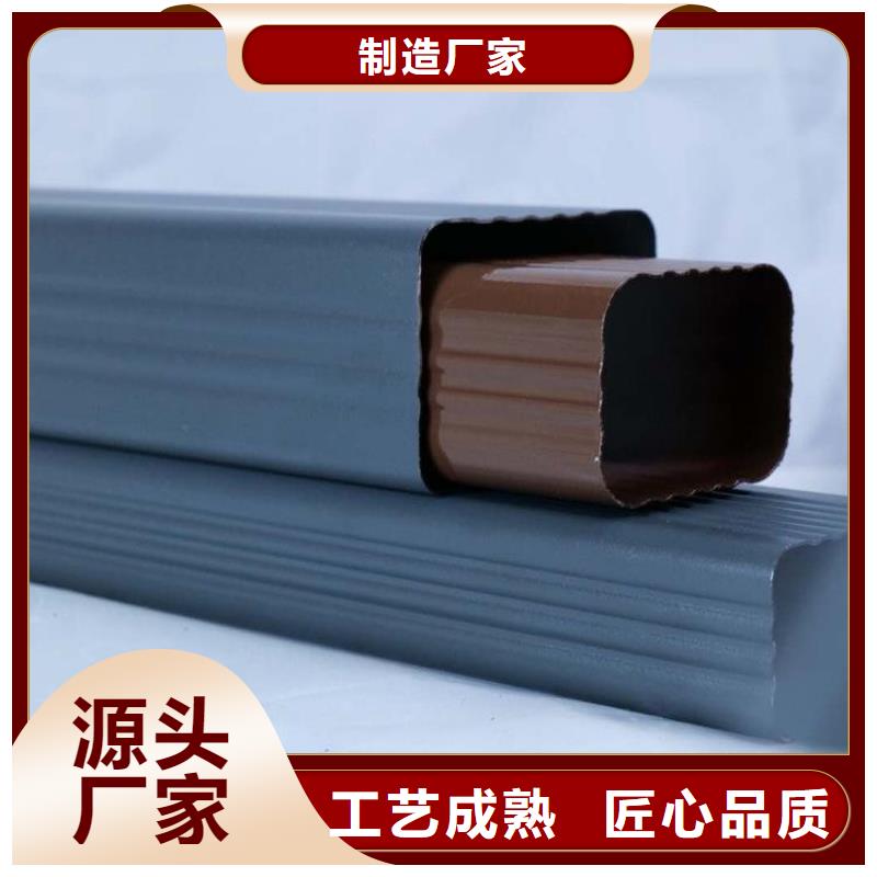 铝合金天沟,成品天沟厂家现货供应