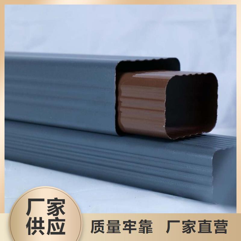 铝合金天沟_光伏发电接雨水槽优选原材