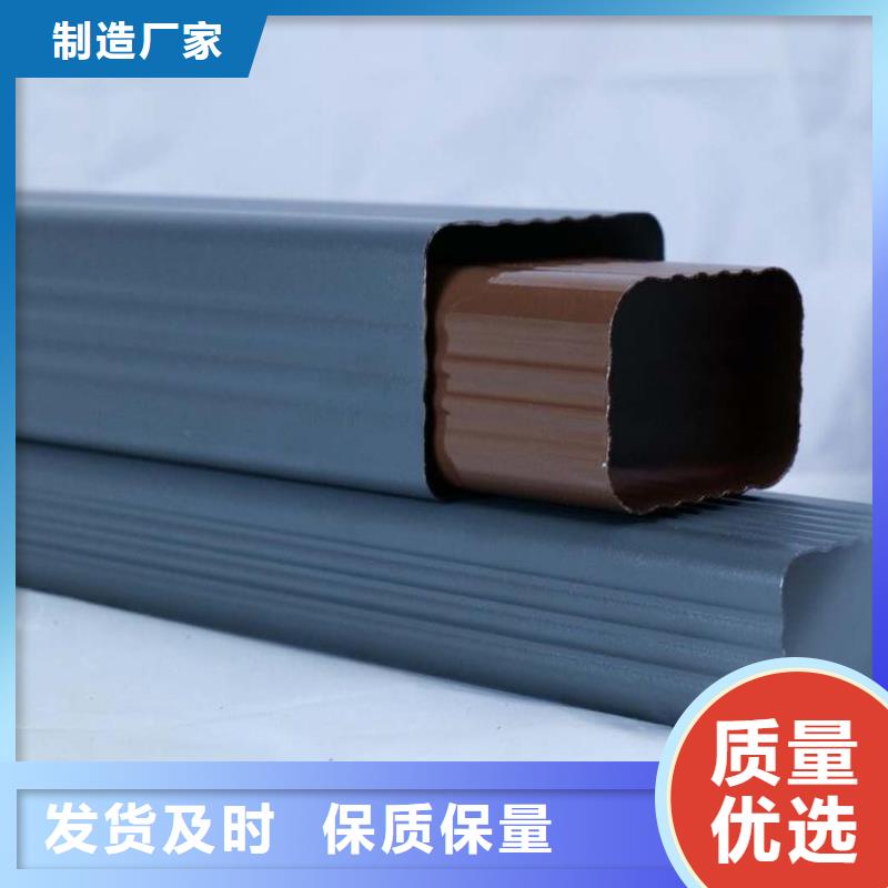 铝合金天沟雨水槽品质优